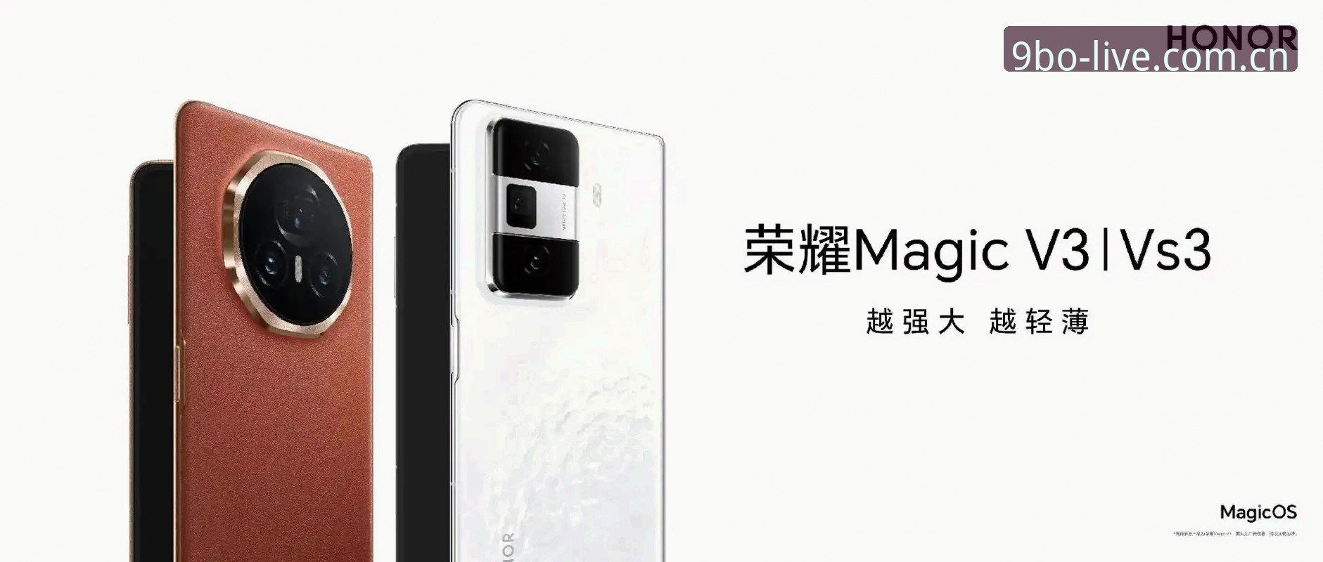 9博体育平台新版首页数据维度全解析：从V3入口到下载流程的实测逻辑